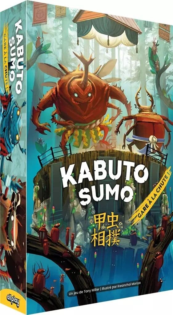 Couverture du jeu Kabuto Sumo